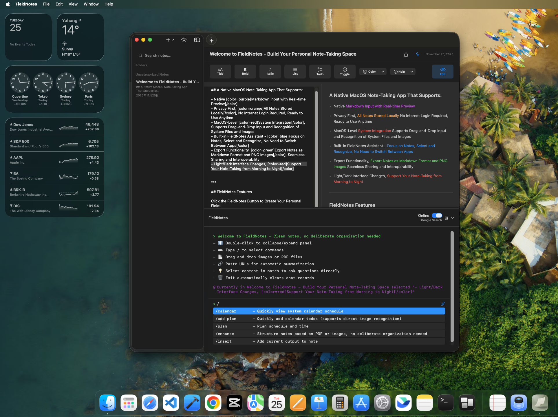 FieldNotes Additional Interface